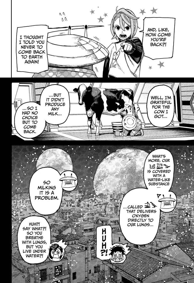 Dandadan Chapter 49 - Page 8 in English