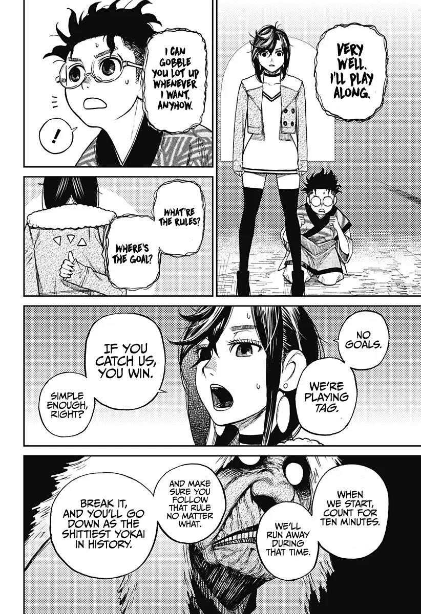 Dandadan Chapter 5 - Page 14 in English