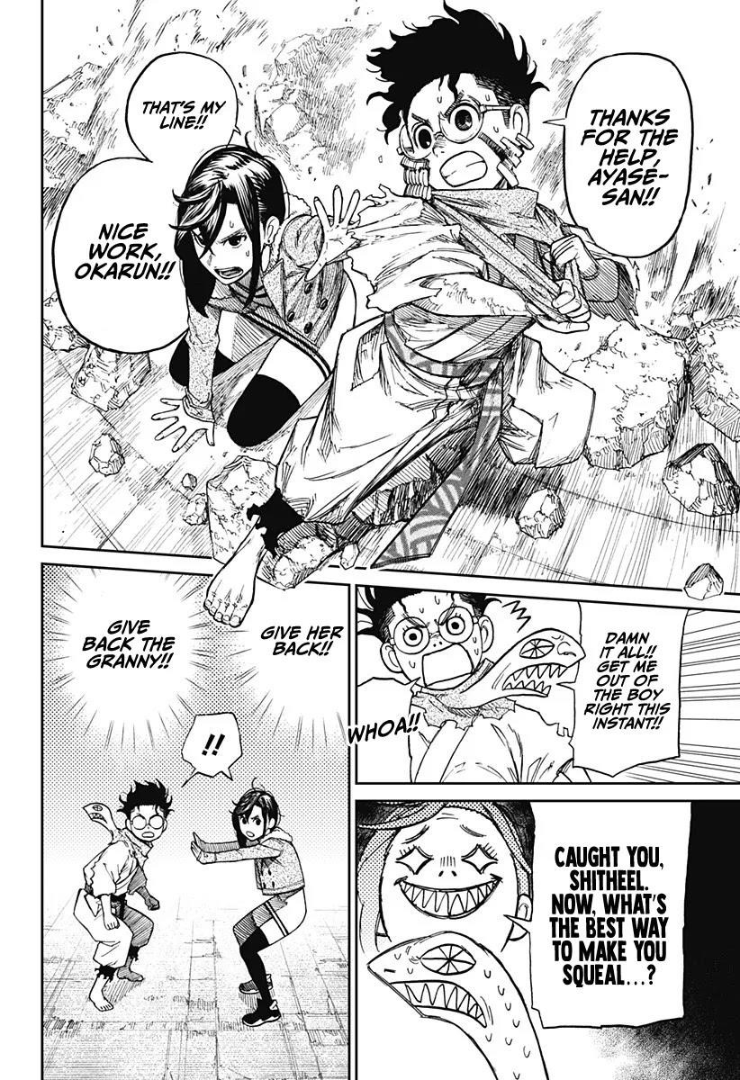 Dandadan Chapter 5 - Page 24 in English