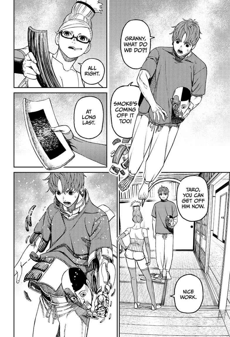 Dandadan Chapter 51 - Page 12 in English