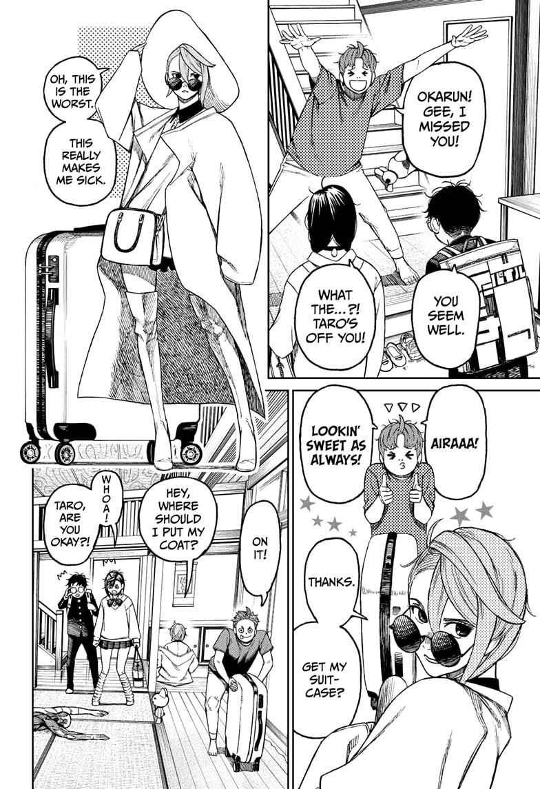 Dandadan Chapter 51 - Page 14 in English