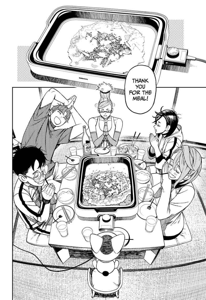 Dandadan Chapter 51 - Page 16 in English