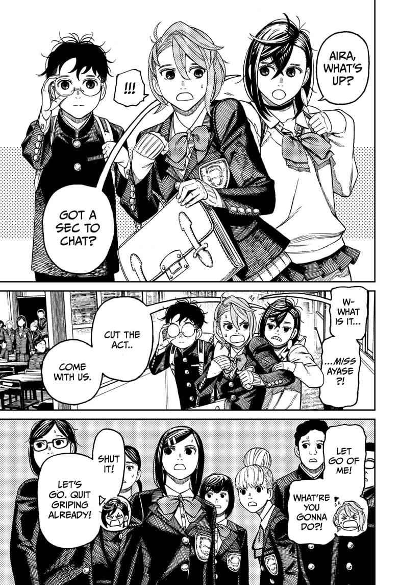 Dandadan Chapter 51 - Page 7 in English