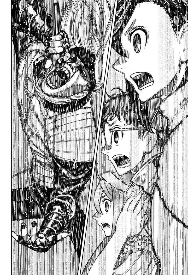 Dandadan Chapter 52 - Page 16 in English