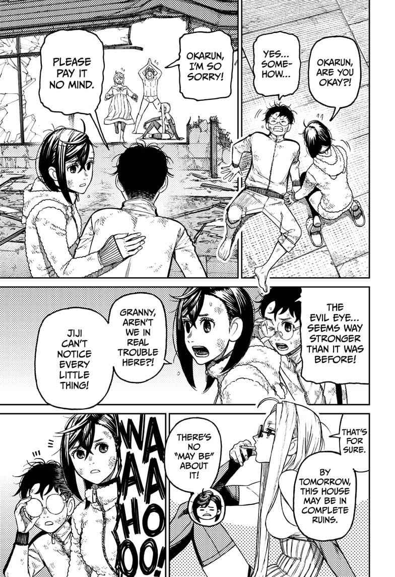 Dandadan Chapter 52 - Page 5 in English