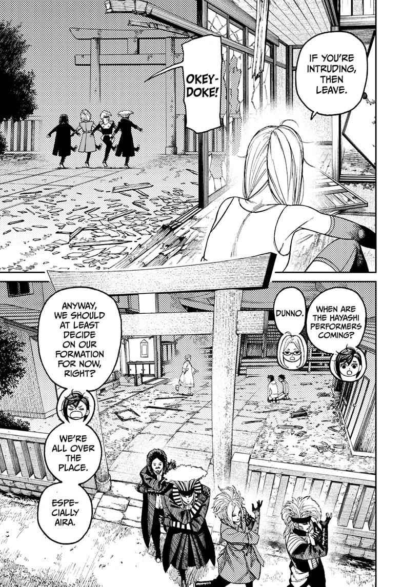 Dandadan Chapter 52 - Page 7 in English