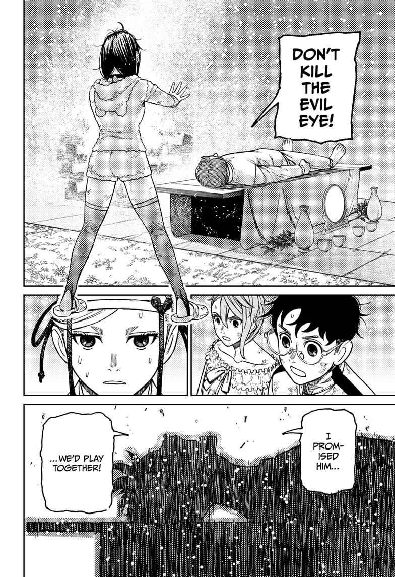 Dandadan Chapter 53 - Page 4 in English
