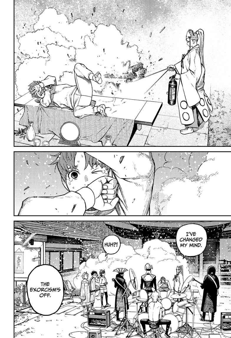 Dandadan Chapter 53 - Page 8 in English