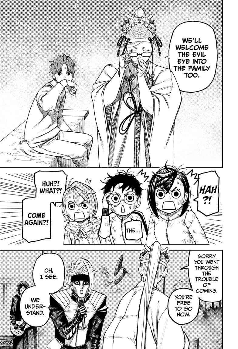 Dandadan Chapter 53 - Page 9 in English