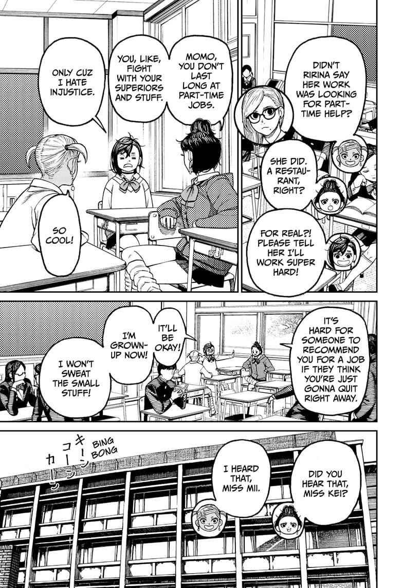 Dandadan Chapter 54 - Page 11 in English