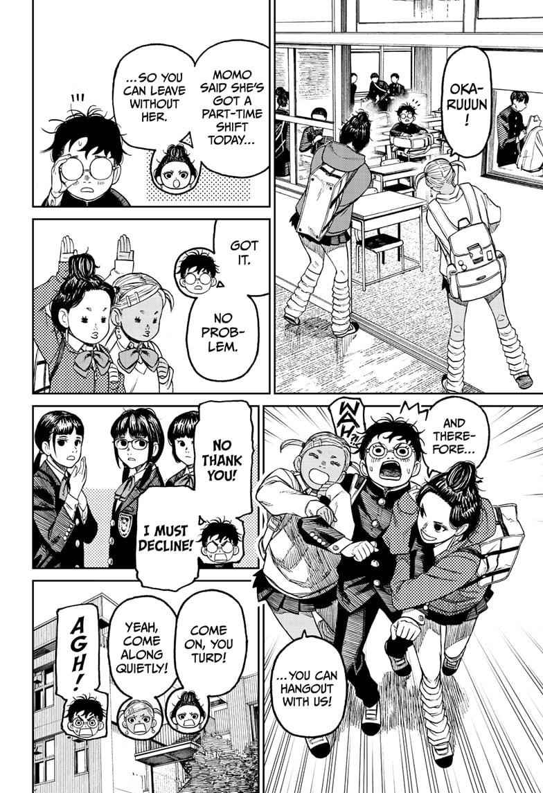 Dandadan Chapter 54 - Page 12 in English
