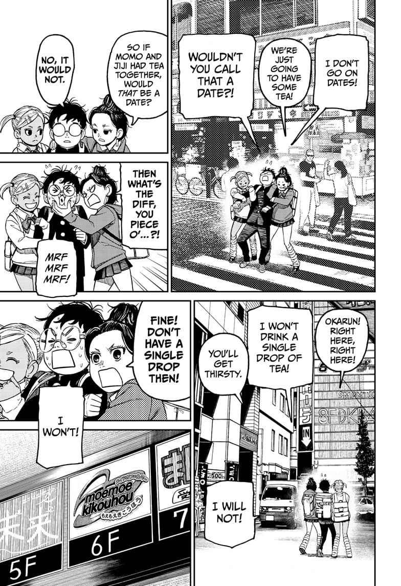 Dandadan Chapter 54 - Page 13 in English
