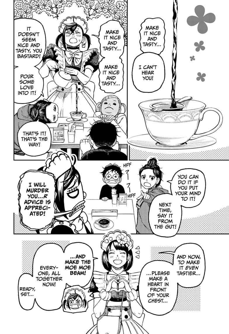 Dandadan Chapter 54 - Page 18 in English