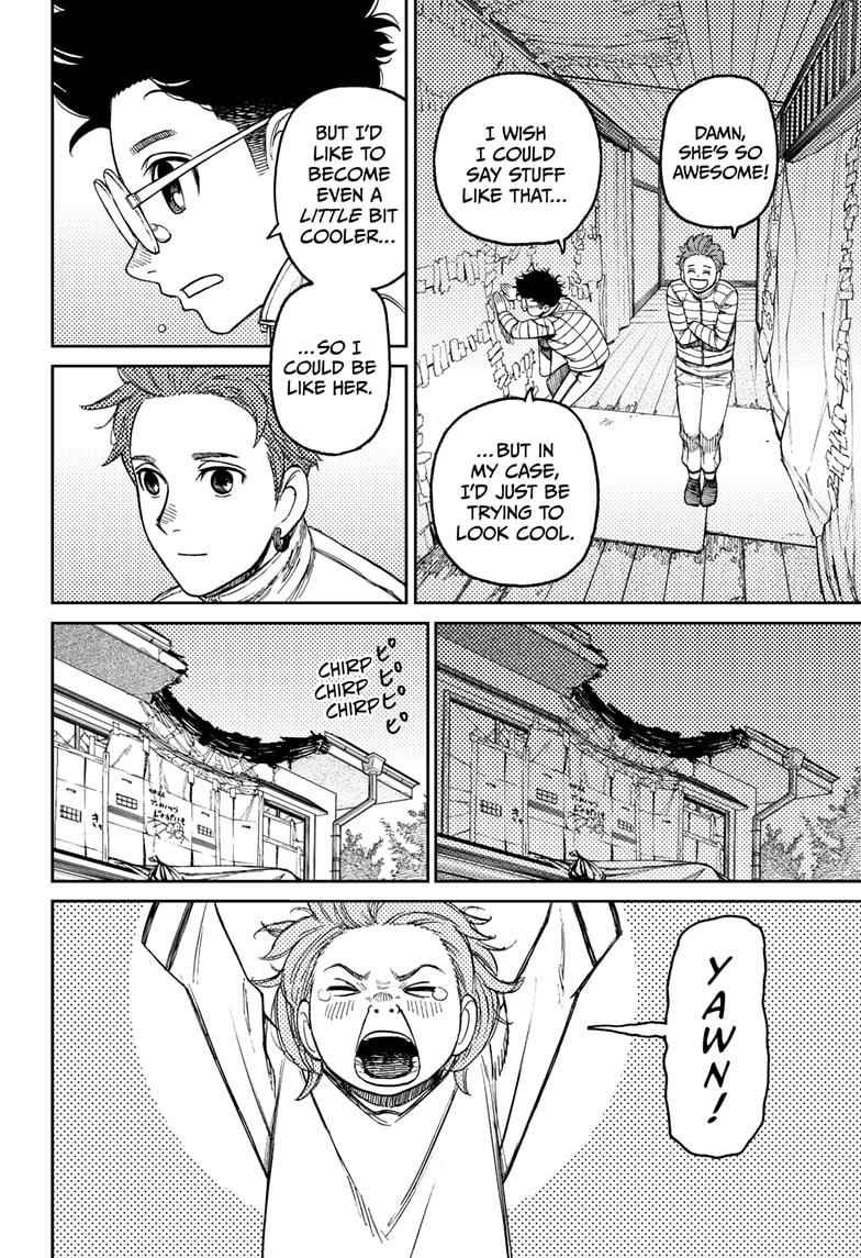 Dandadan Chapter 54 - Page 6 in English