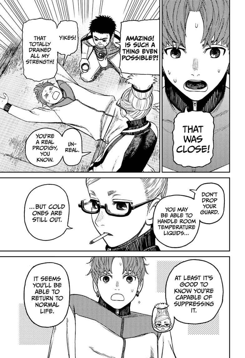 Dandadan Chapter 55 - Page 15 in English