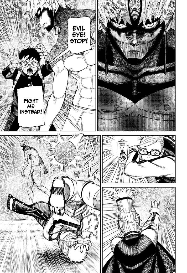 Dandadan Chapter 55 - Page 19 in English