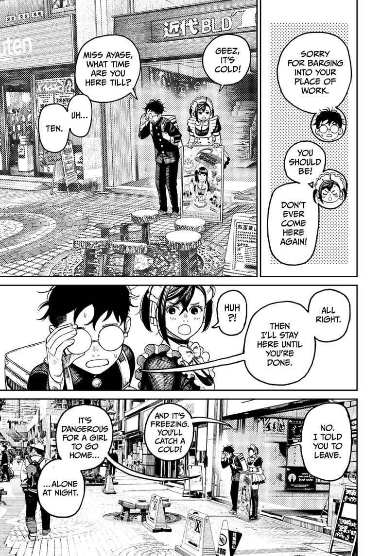 Dandadan Chapter 55 - Page 3 in English
