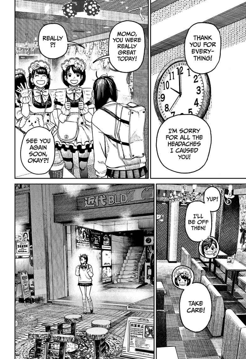 Dandadan Chapter 55 - Page 6 in English