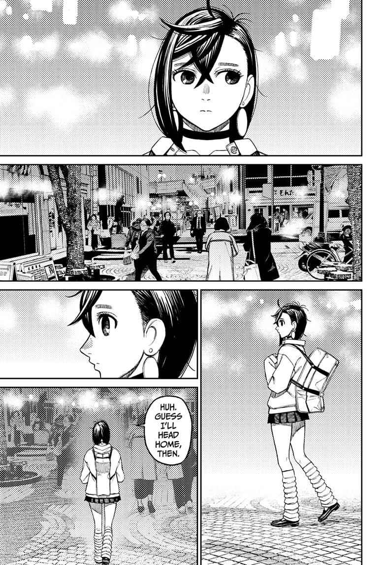 Dandadan Chapter 55 - Page 7 in English