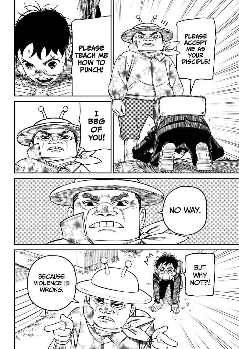 Dandadan Chapter 56 - Page 12 in English