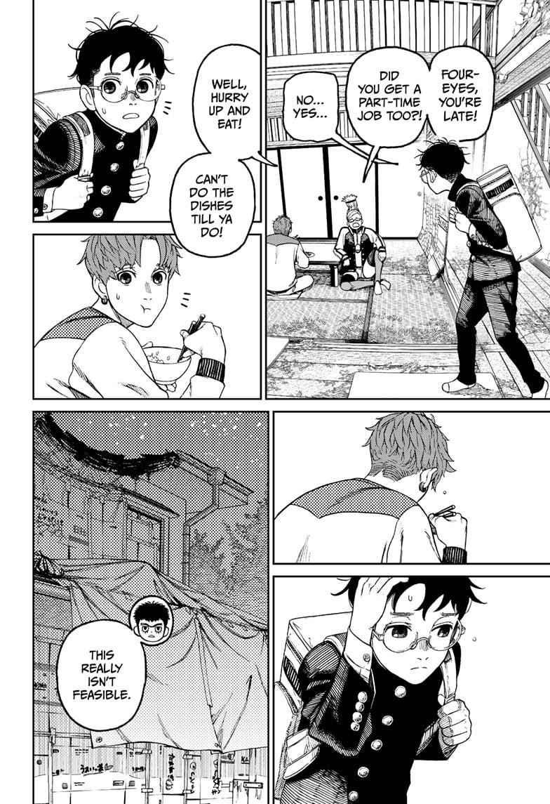 Dandadan Chapter 56 - Page 14 in English