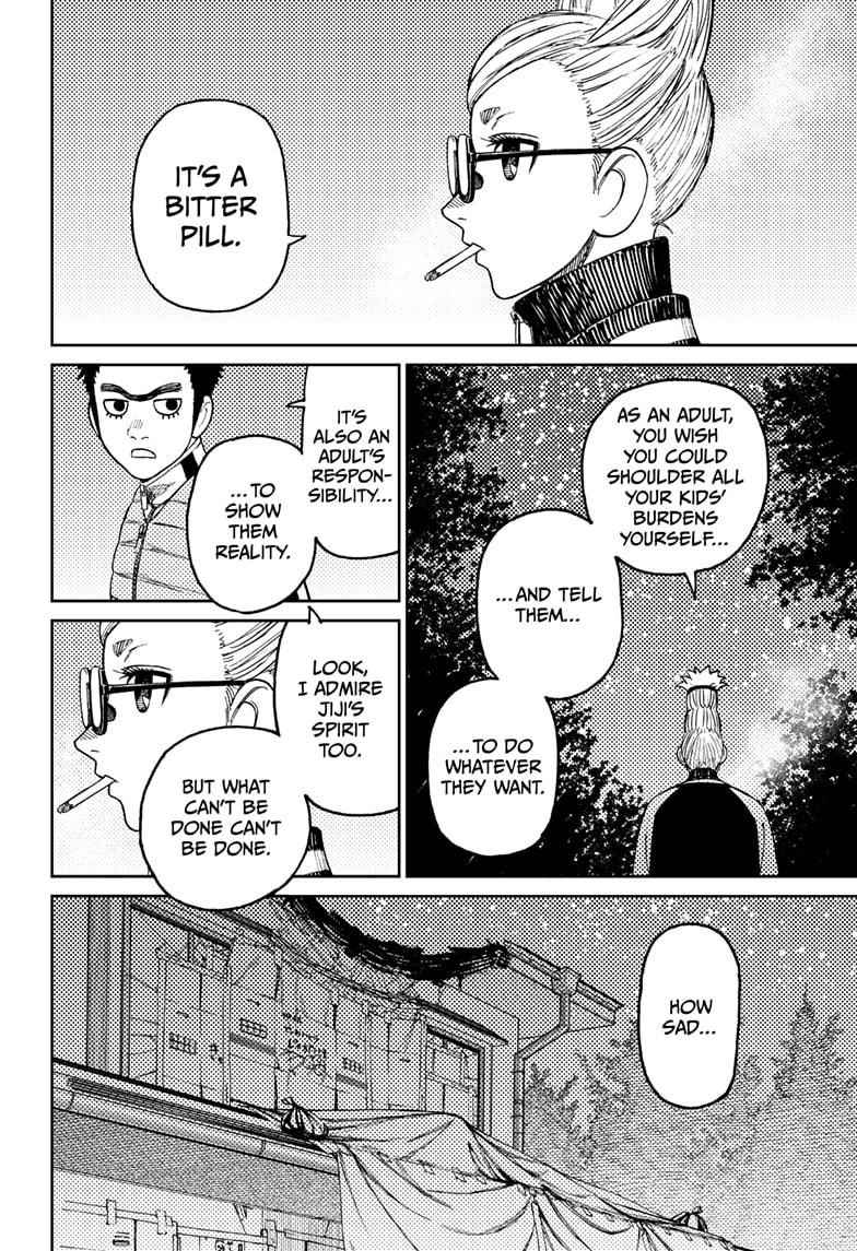 Dandadan Chapter 56 - Page 16 in English