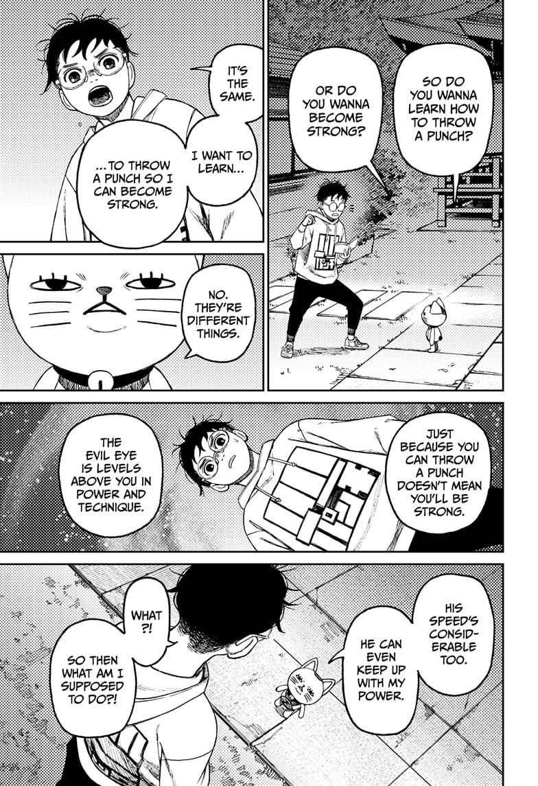 Dandadan Chapter 56 - Page 19 in English