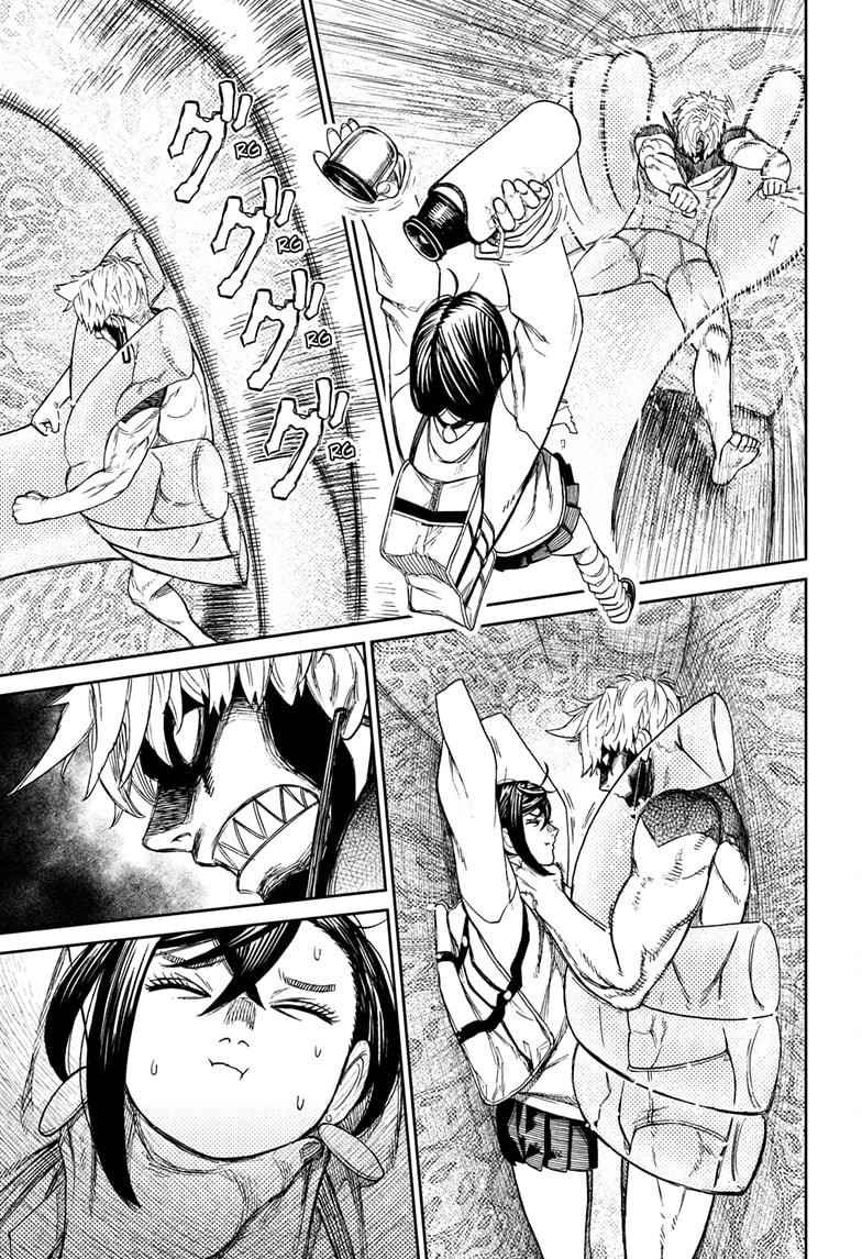 Dandadan Chapter 56 - Page 3 in English