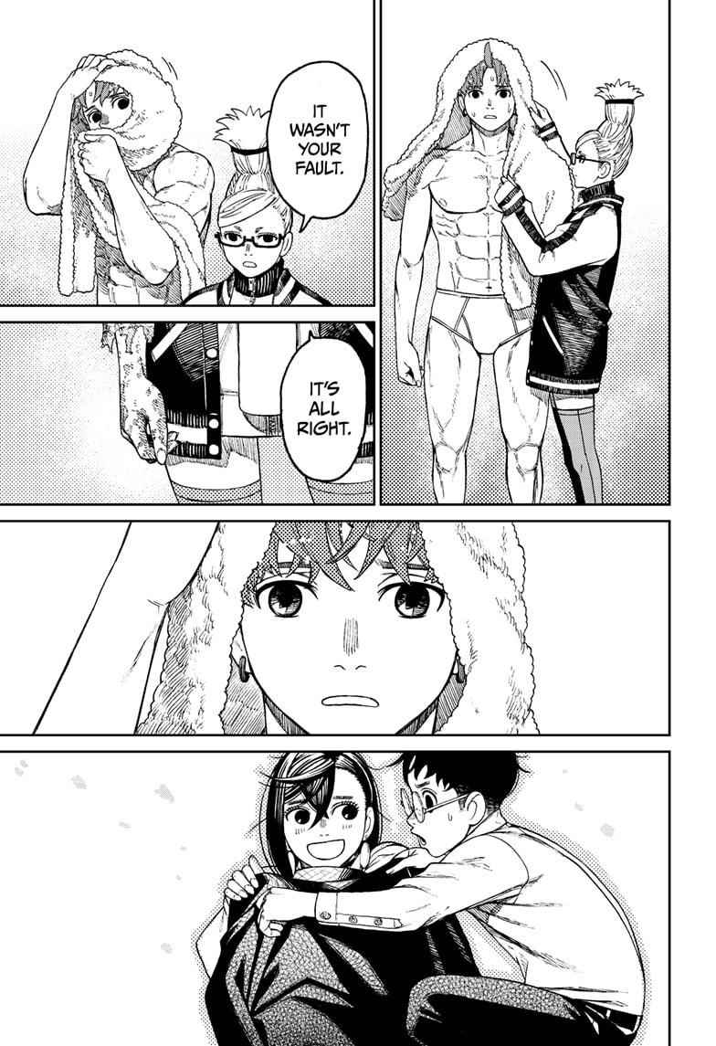 Dandadan Chapter 56 - Page 7 in English