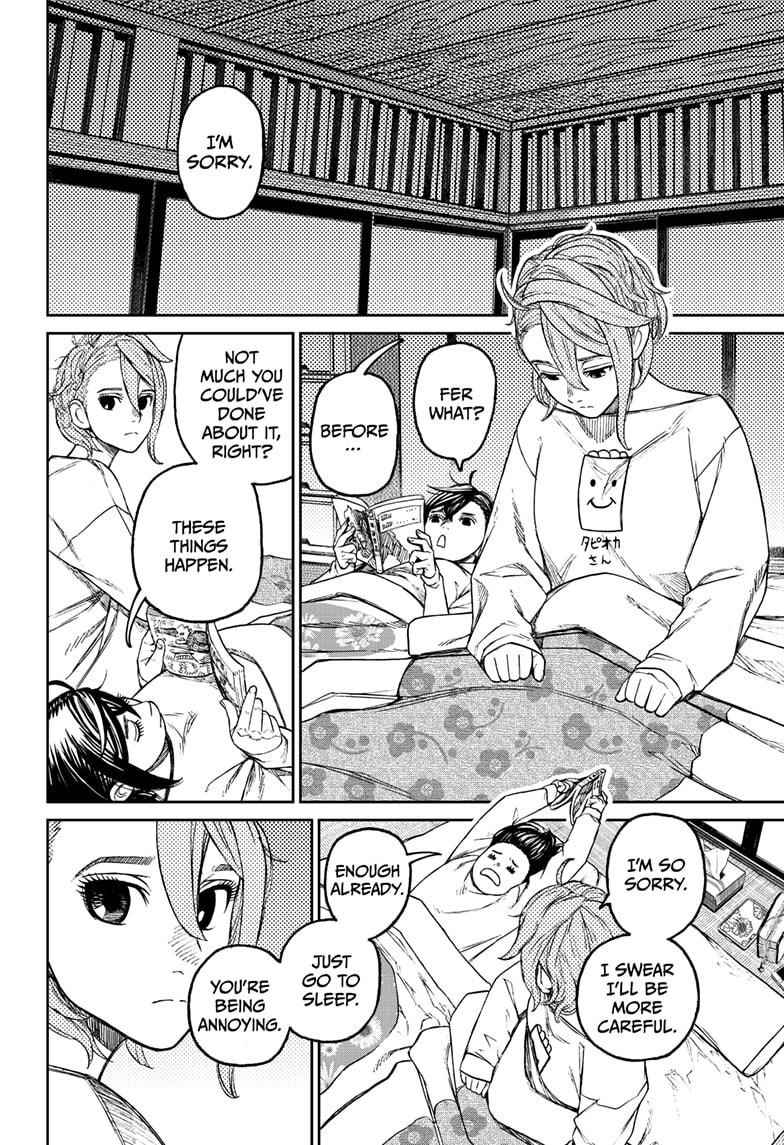 Dandadan Chapter 56 - Page 8 in English