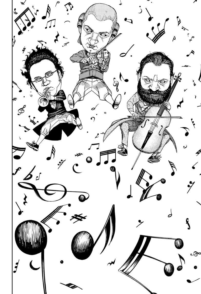 Dandadan Chapter 57 - Page 16 in English