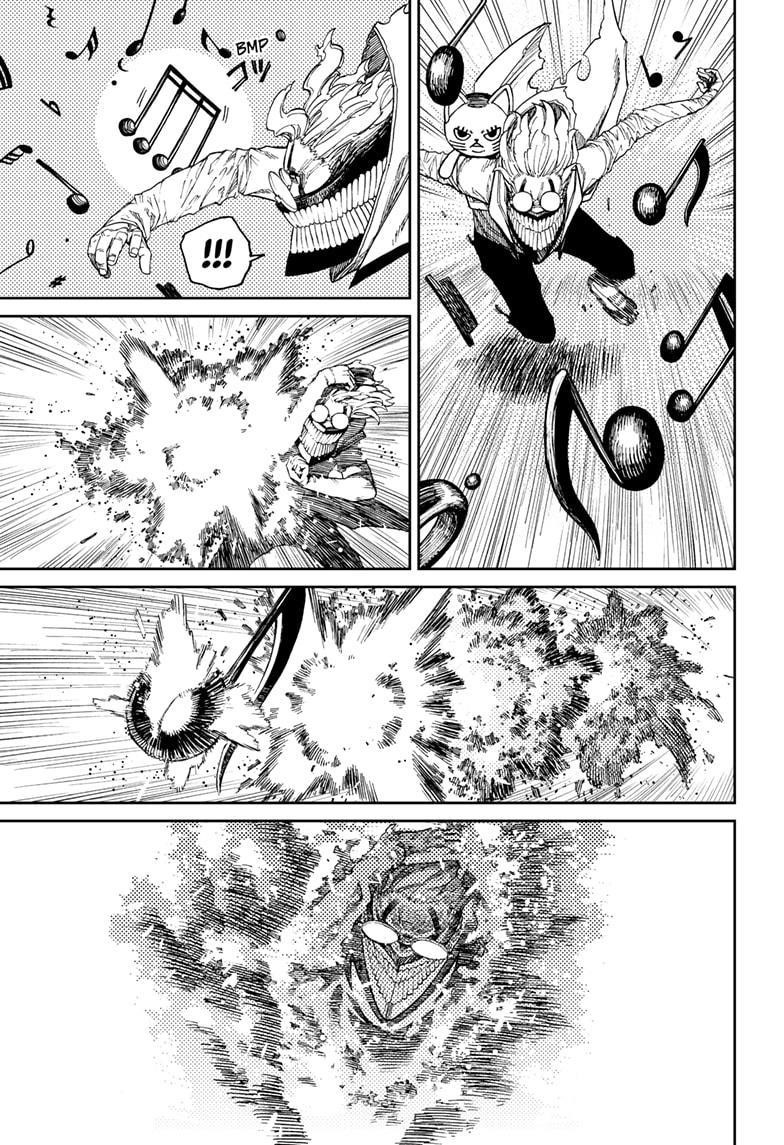 Dandadan Chapter 57 - Page 17 in English