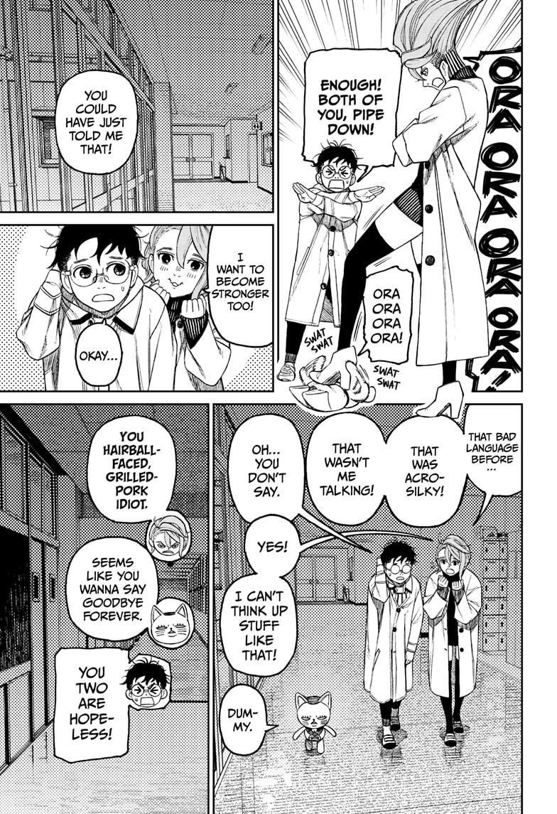Dandadan Chapter 57 - Page 3 in English