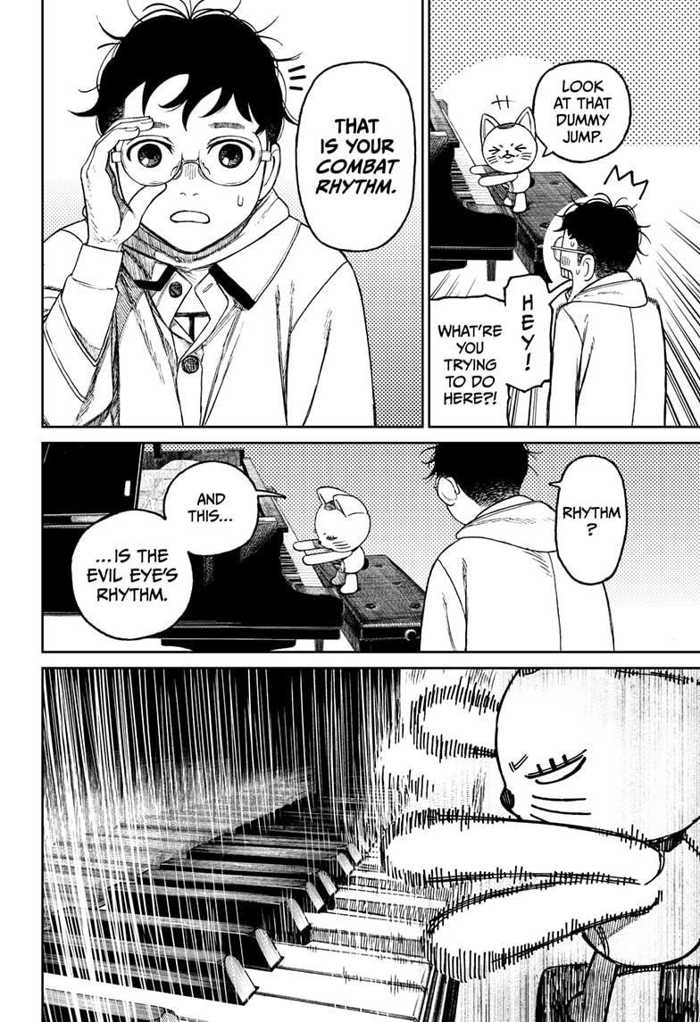 Dandadan Chapter 57 - Page 6 in English