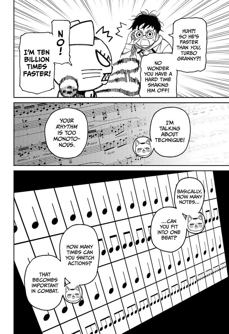 Dandadan Chapter 57 - Page 8 in English