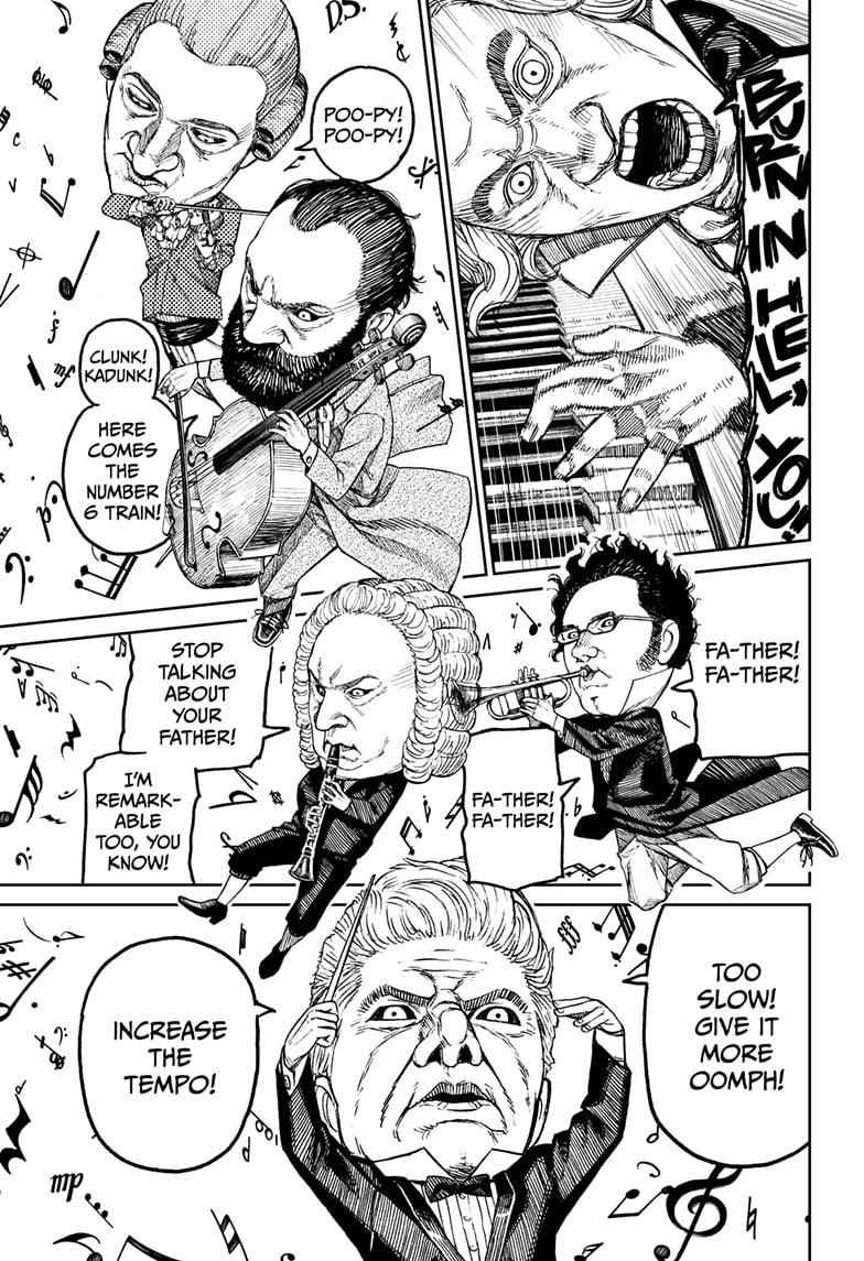 Dandadan Chapter 58 - Page 5 in English