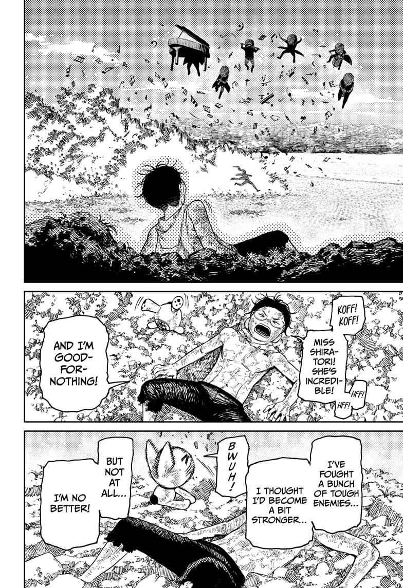 Dandadan Chapter 58 - Page 8 in English
