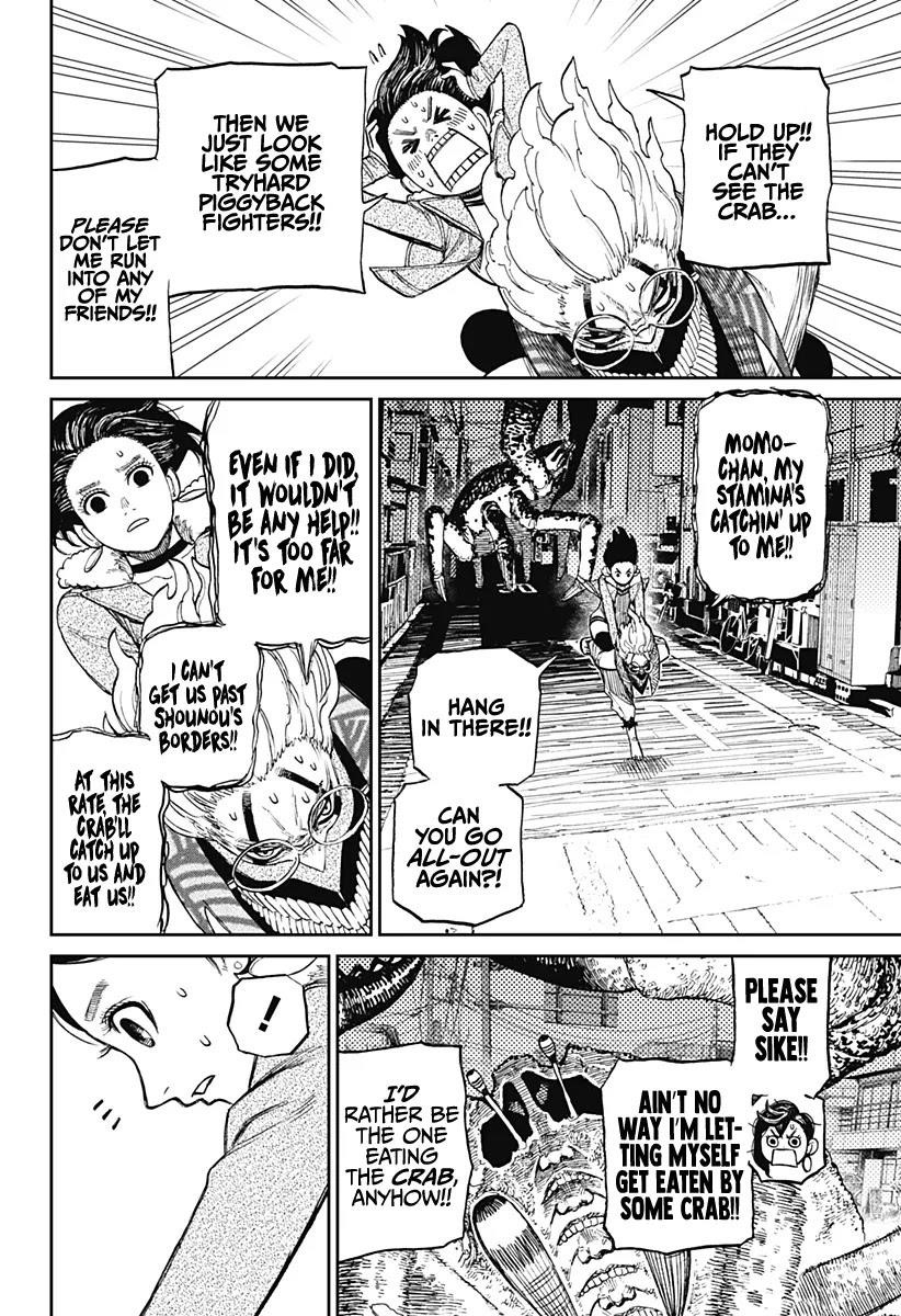 Dandadan Chapter 6 - Page 10 in English