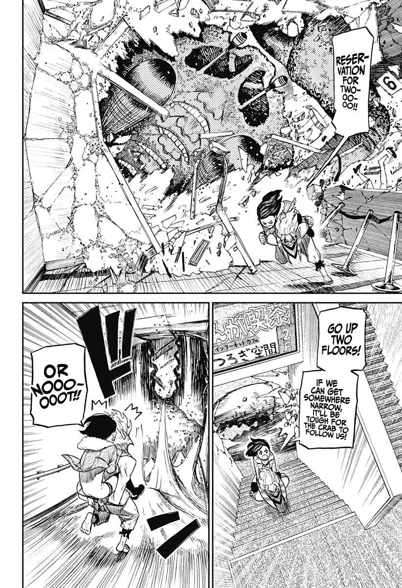 Dandadan Chapter 6 - Page 12 in English