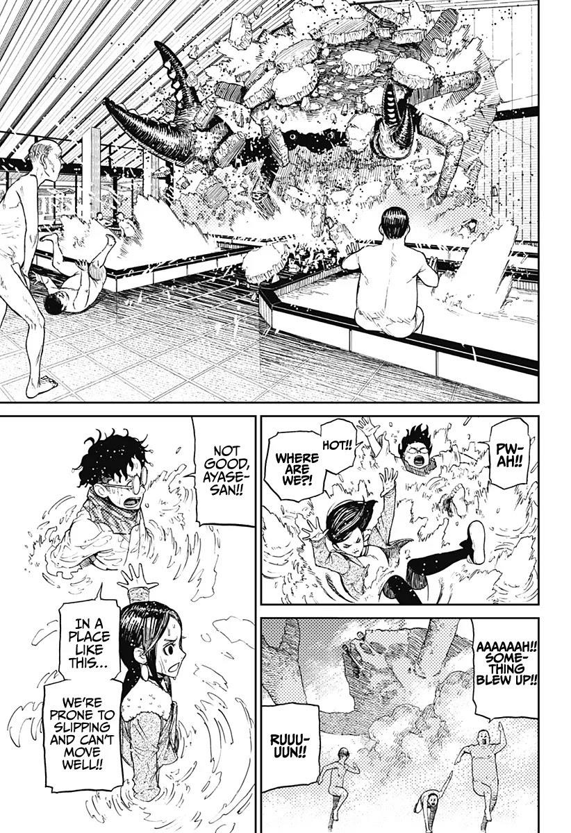 Dandadan Chapter 6 - Page 13 in English