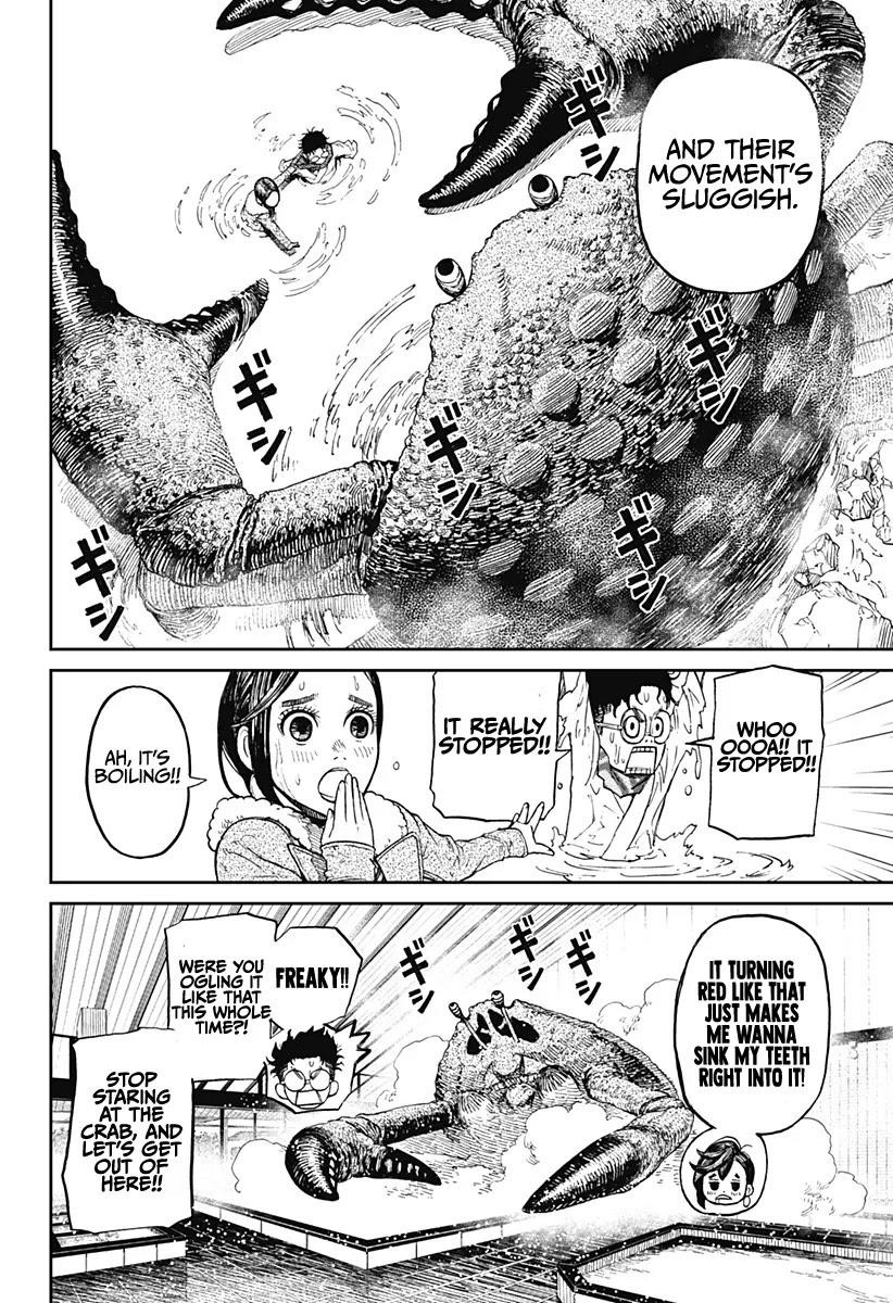 Dandadan Chapter 6 - Page 16 in English