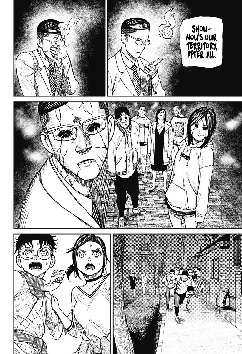 Dandadan Chapter 6 - Page 20 in English
