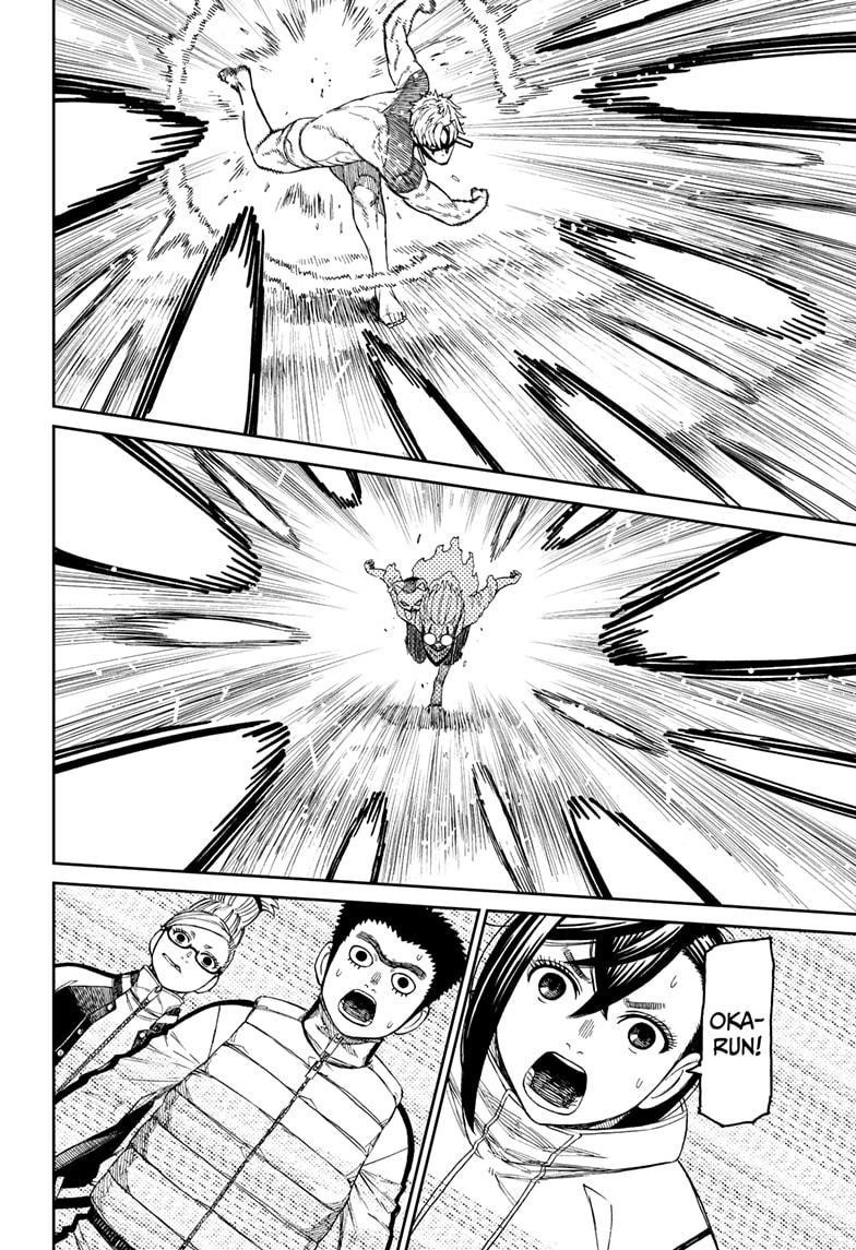Dandadan Chapter 60 - Page 18 in English