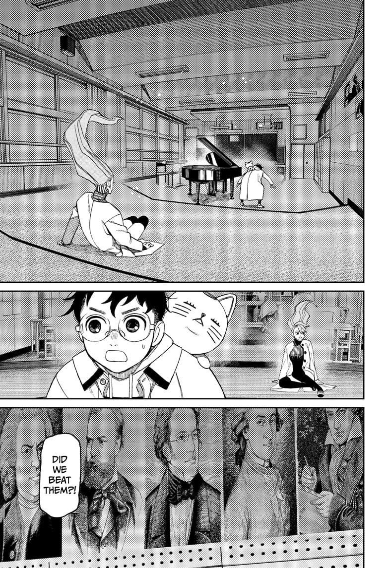 Dandadan Chapter 60 - Page 3 in English