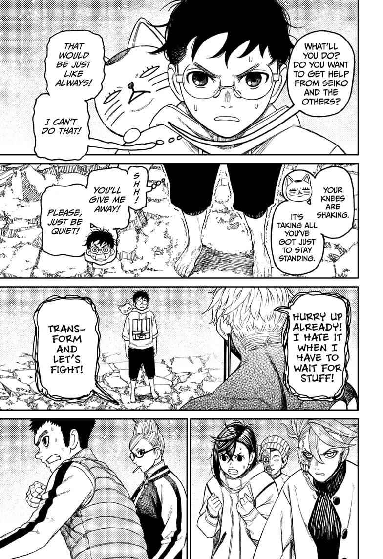 Dandadan Chapter 61 - Page 13 in English