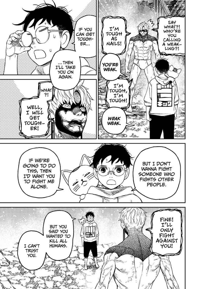 Dandadan Chapter 61 - Page 15 in English