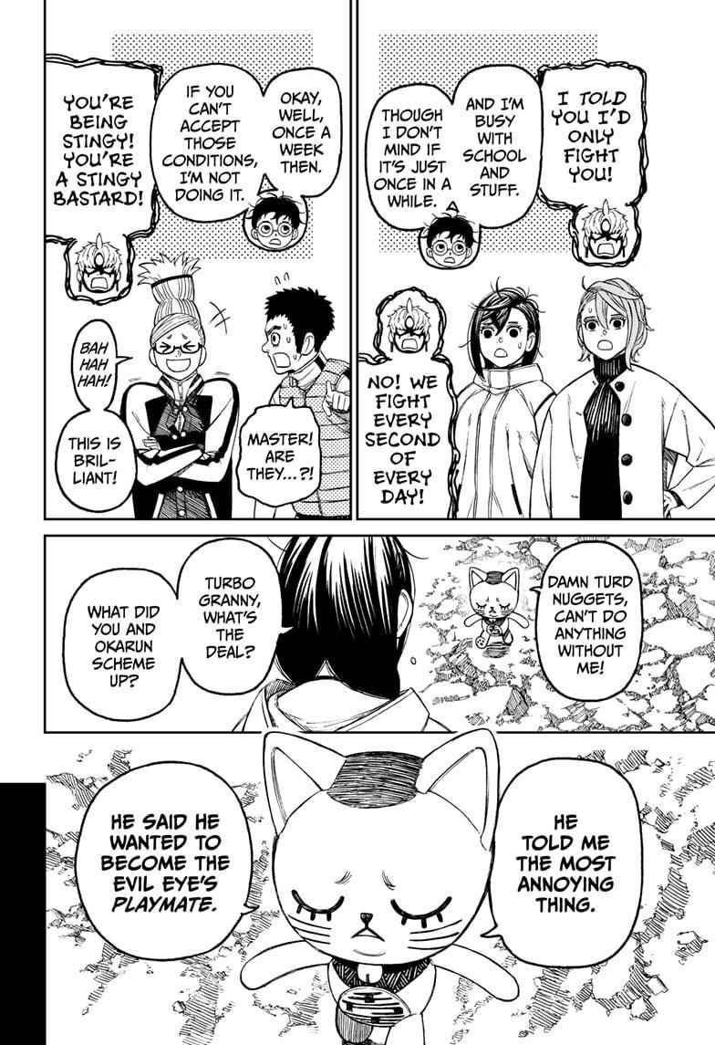 Dandadan Chapter 61 - Page 16 in English