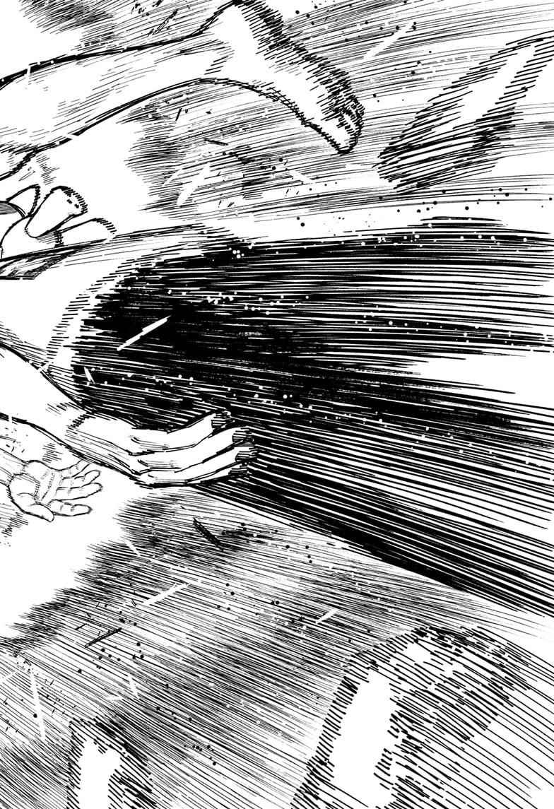 Dandadan Chapter 61 - Page 8 in English