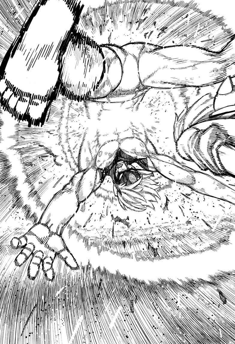 Dandadan Chapter 61 - Page 9 in English