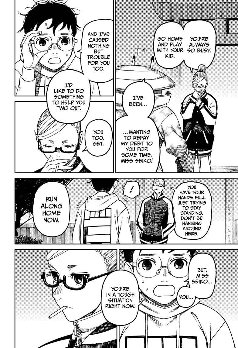 Dandadan Chapter 62 - Page 14 in English